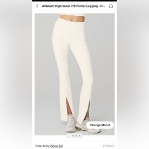 Alo Yoga Airbrush 7/8 flutter legging